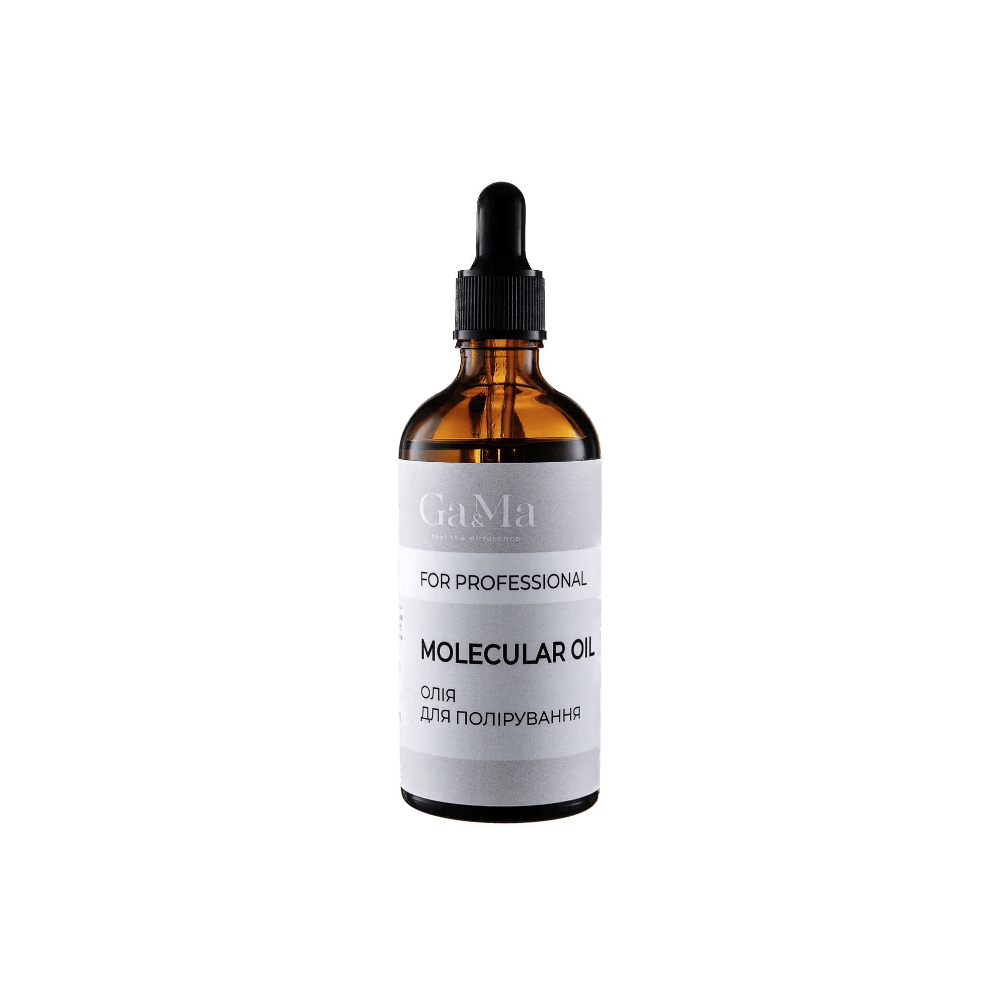 GAMA Molecular Oil (Physical item) - Nail Artistry Melbourne | Professional Nail Supplies Melbourne