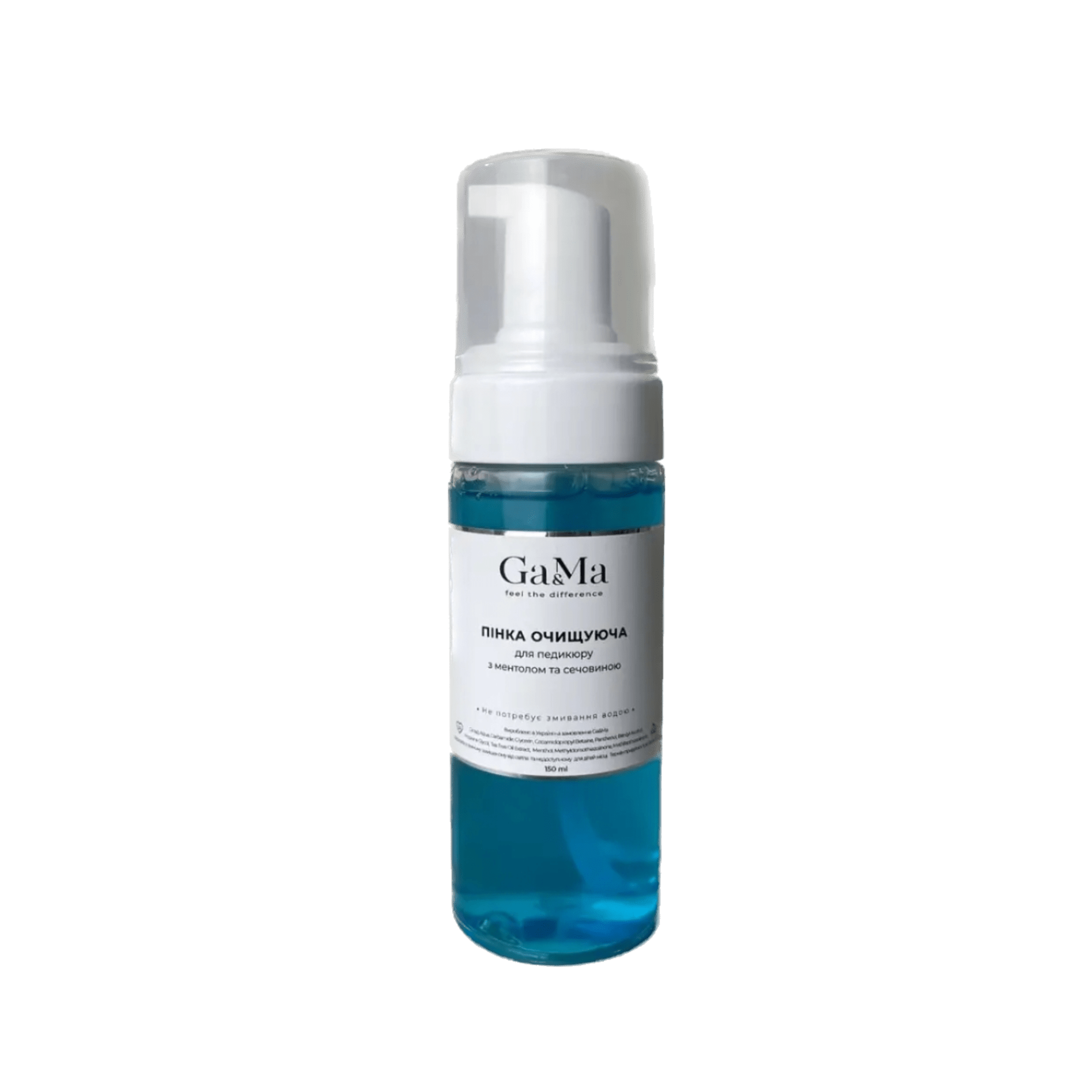 GAMA Pedicure Cleansing Foam Menthol & Urea 150ml (Physical item) - Nail Artistry Melbourne | Professional Nail Supplies Melbourne