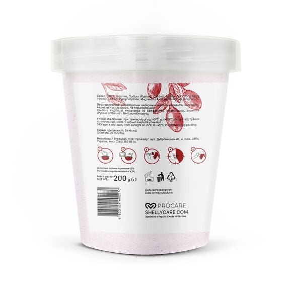HYDROGEL HAND MASK WITH GOJI BERRIES, 200 G. SHELLY. (Physical item) - Nail Artistry Melbourne | Professional Nail Supplies Melbourne