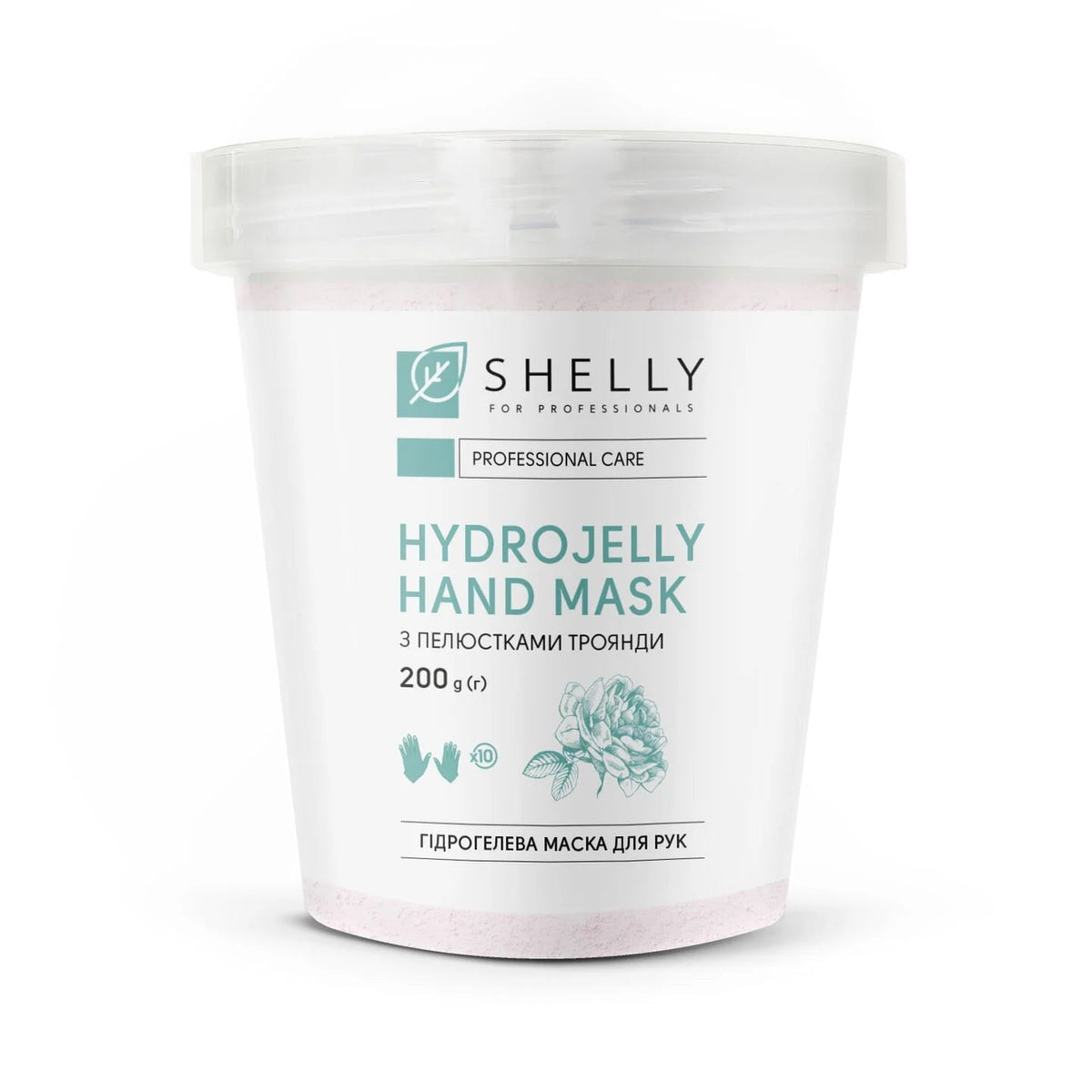 Hydrogel hand mask with rose petals, 200 g (Physical item) - Nail Artistry Melbourne | Professional Nail Supplies Melbourne
