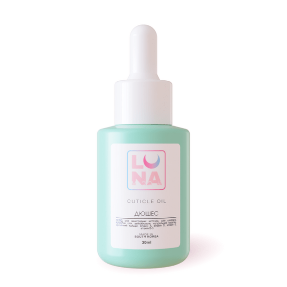 Pear Cuticle Oil Lunamoon 30ml (Physical item) - Nail Artistry Melbourne | Professional Nail Supplies Melbourne