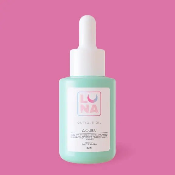 Pear Cuticle Oil Lunamoon 30ml (Physical item) - Nail Artistry Melbourne | Professional Nail Supplies Melbourne