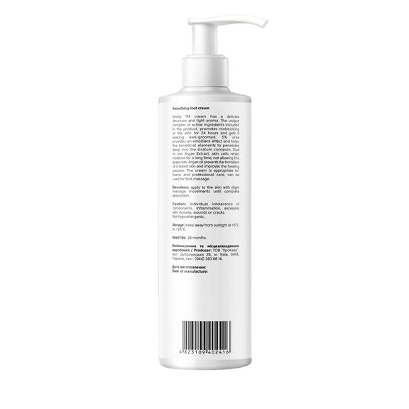 SOFTENING FOOT CREAM WITH UREA, ALGAE EXTRACT AND ARGAN OIL, 500 ML. SHELLY. (Physical item) - Nail Artistry Melbourne | Professional Nail Supplies Melbourne