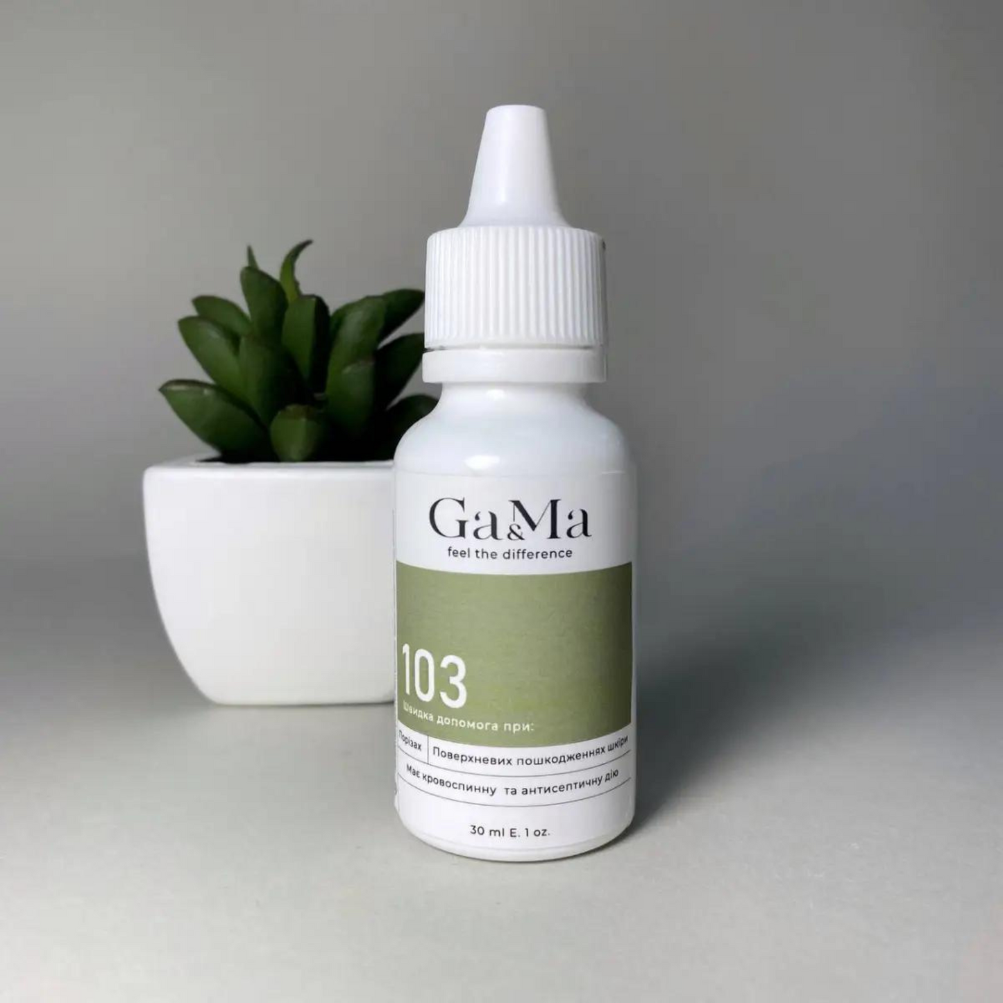 GAMA Hemostatic Liquid 30ml
