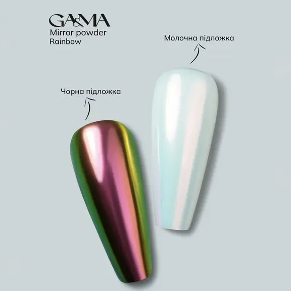 MIRROR POWDER #007, RAINBOW, 0.3 g, RAINBOW RUB-IN PIGMENT GA&MA
