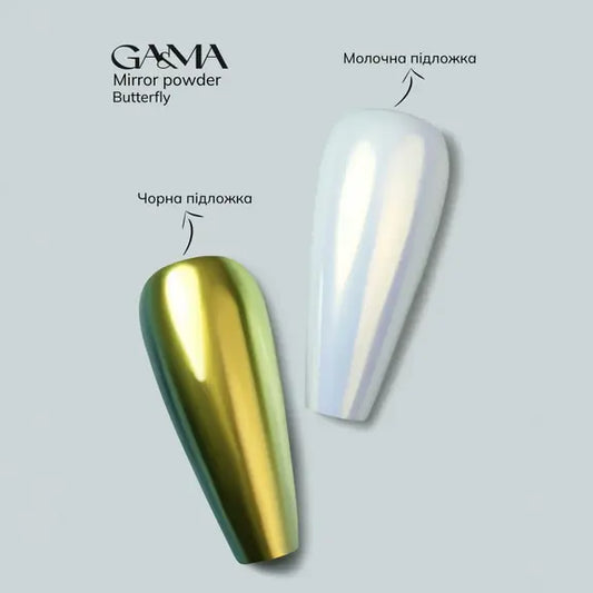 MIRROR POWDER, BUTTERFLY, 0.3 g, BUTTERFLY RUB-IN PIGMENT GA&MA