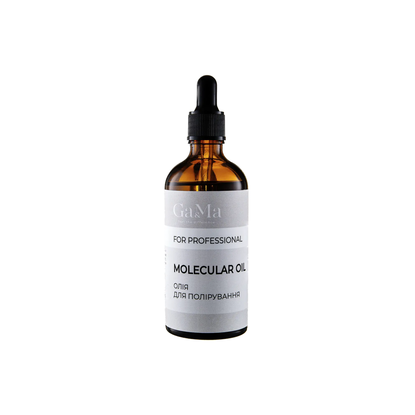 GAMA Molecular Oil