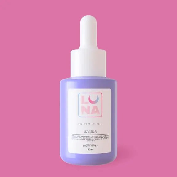 Bubble Gum Cuticle oil Lunamoon 30ml (Physical item) - Nail Artistry Melbourne | Professional Nail Supplies Melbourne