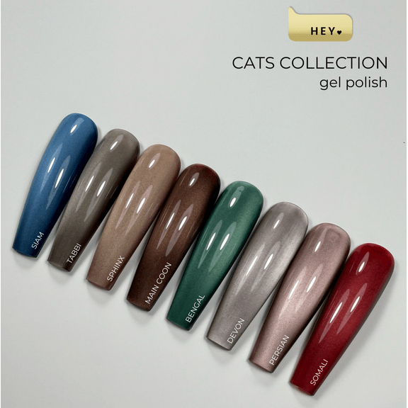 Cat's Eye Full Collection, 8 Gel Polished (Physical item) - Nail Artistry Melbourne | Professional Nail Supplies Melbourne