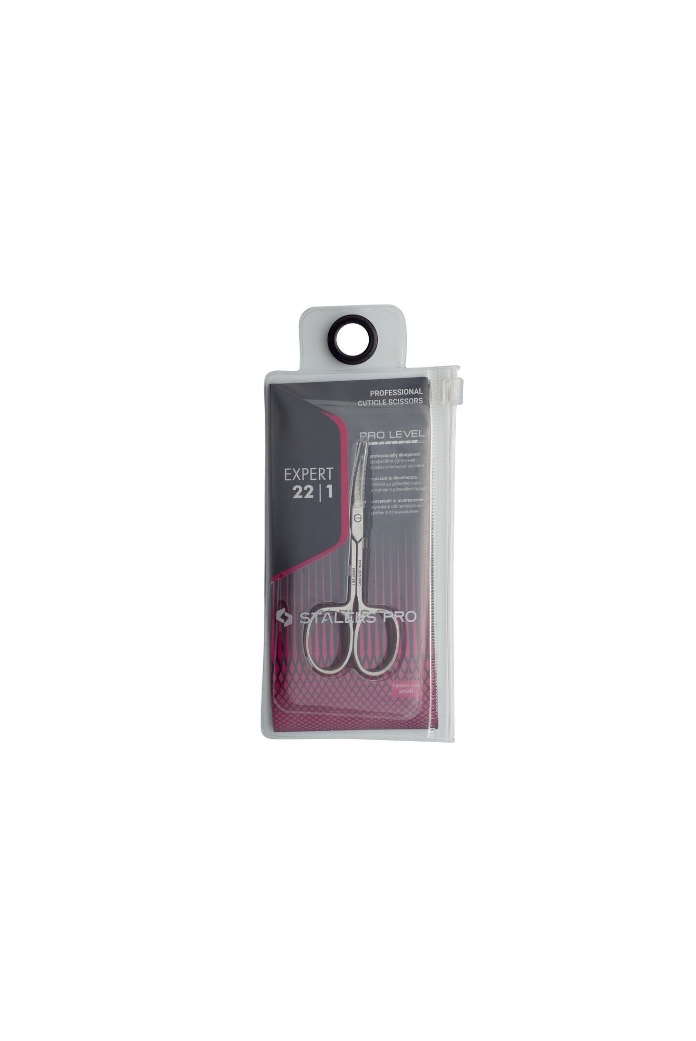 Cuticle scissors EXPERT 22 TYPE 1 Staleks (Physical item) - Nail Artistry Melbourne | Professional Nail Supplies Melbourne