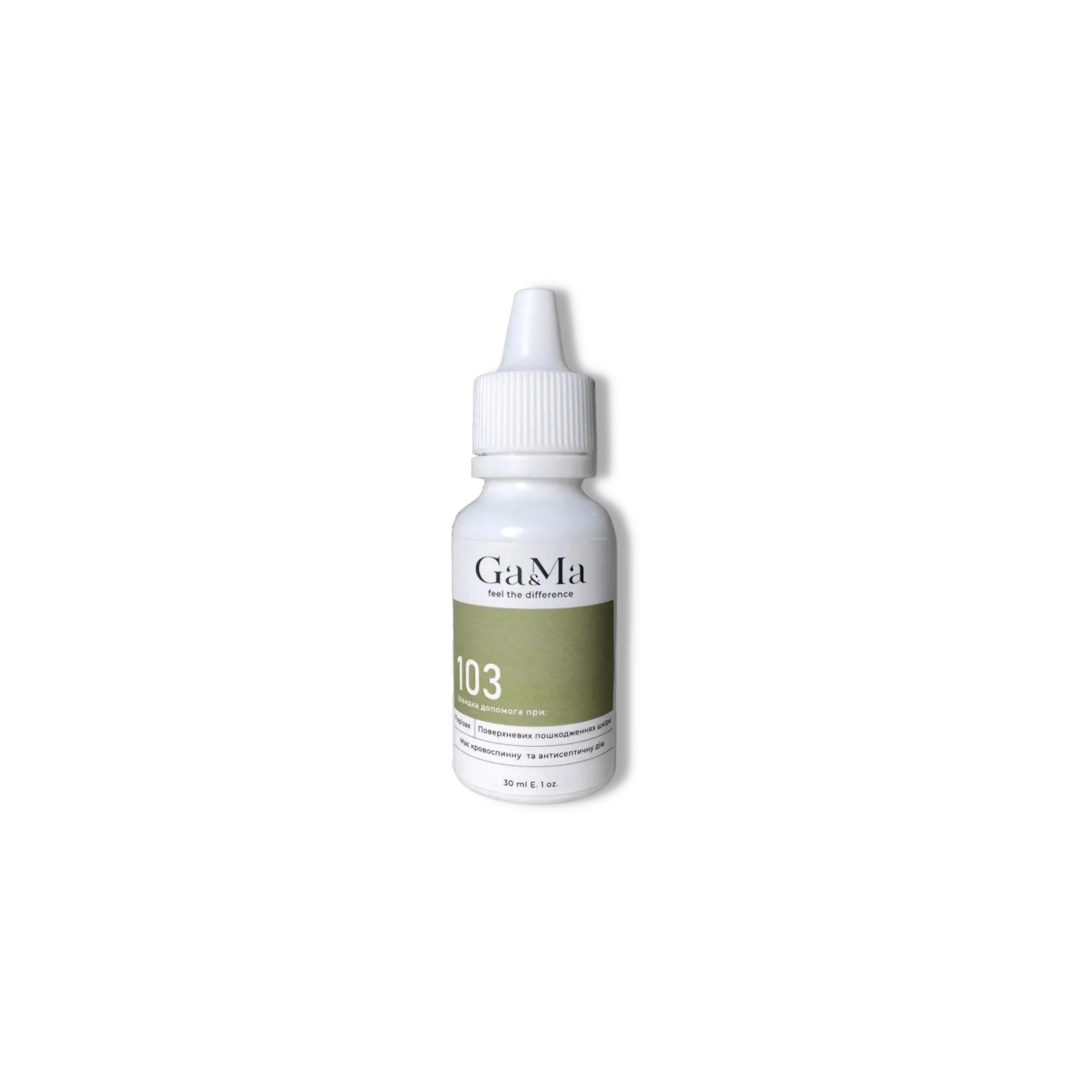 GAMA Hemostatic Liquid 30ml (Physical item) - Nail Artistry Melbourne | Professional Nail Supplies Melbourne