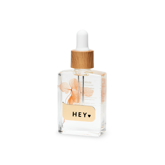 MANGO JAM Cuticle Oil 30ml (Physical item) - Nail Artistry Melbourne | Professional Nail Supplies Melbourne