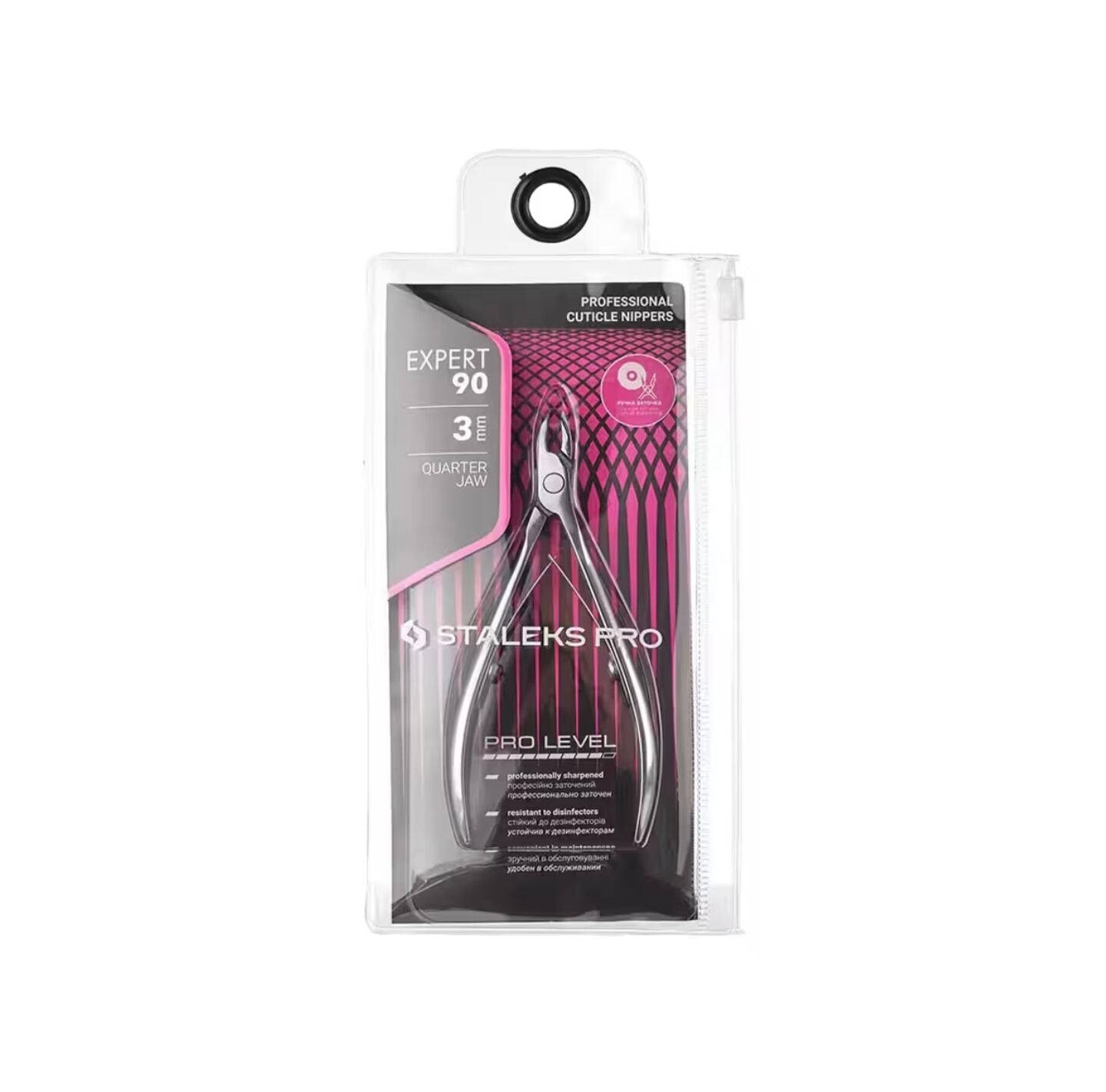 STALEKS Cuticle nippers Expert 90 3mm (Physical item) - Nail Artistry Melbourne | Professional Nail Supplies Melbourne